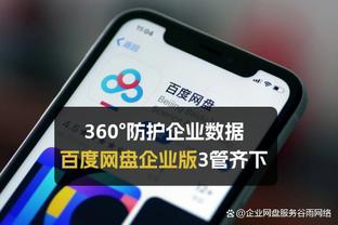 利拉德：每天除了训练就是打游戏 密尔沃基的生活有些孤独？